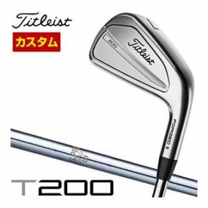 特注カスタムクラブ タイトリスト T200 アイアン N.S.PRO 950GH シャフト 単品[W48]