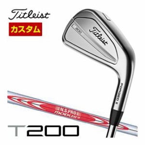 特注カスタムクラブ タイトリスト T200 アイアン N.S.PRO Modus3 Tour105 シャフト 6本セット[＃5-P]