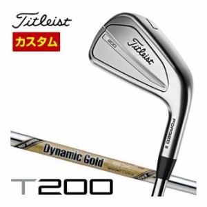 特注カスタムクラブ タイトリスト T200 アイアン ダイナミックゴールド ツアーイシュー EX シャフト 6本セット[＃5-P]