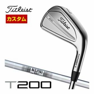 特注カスタムクラブ タイトリスト T200 アイアン N.S.PRO 105T シャフト 6本セット[＃5-P]