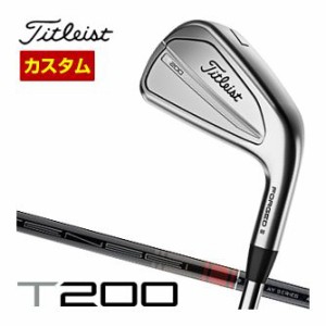 特注カスタムクラブ タイトリスト T200 アイアン Titleist TENSEI AV AM2 RED シャフト 単品[W48]