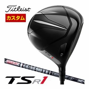 特注カスタムクラブ タイトリスト TSR1 ドライバー グラファイトデザイン ツアーAD XC シャフト