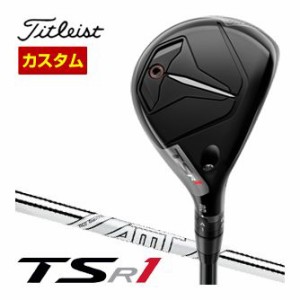 特注カスタムクラブ タイトリスト TSR1 ユーティリティメタル AMT TOUR WHITE シャフト