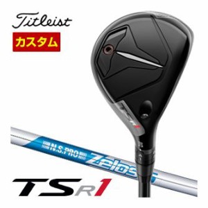 特注カスタムクラブ タイトリスト TSR1 ユーティリティメタル N.S.PRO ZELOS 6 シャフト