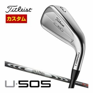 特注カスタムクラブ タイトリスト U505 ユーティリティ N.S. PRO Modus HYBRID シャフト[350Tip]