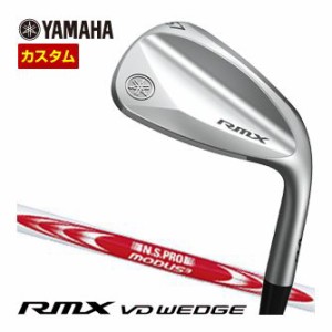 特注カスタムクラブ ヤマハ RMX VD ウエッジ N.S.PRO MODUS3 TOUR 120 シャフト