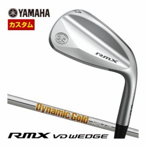 特注カスタムクラブ ヤマハ RMX VD ウエッジ Dynamic Gold 120 シャフト