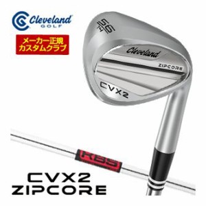 特注カスタムクラブ クリーブランド CVX 2 ZIPCORE ウエッジ KBS TOUR V WEDGE シャフト