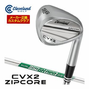 特注カスタムクラブ クリーブランド CVX 2 ZIPCORE ウエッジ N.S.PRO 950GH neo DST シャフト