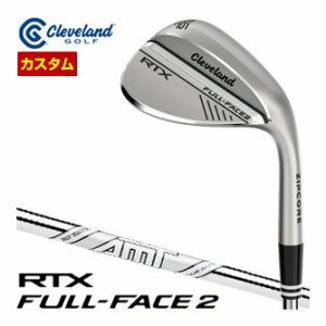 特注カスタムクラブ クリーブランド RTX FULL-FACE 2 ウエッジ ダイナミックゴールド AMT TOUR WHITE シャフト