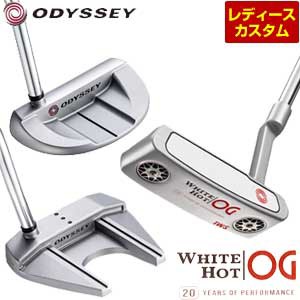 オデッセイ パター 人気の通販|au PAY マーケット 定番のお歳暮 WHITE オデッセイ ICE 40インチ パター 人気 MID TERON クラブ