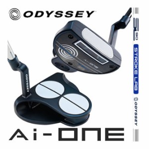 オデッセイ Ai-ONE 2ボール CH パター STROKE LAB 90 スチールシャフト 装着モデル