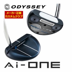 特注カスタムクラブ オデッセイ Ai-ONE ＃7 S パター