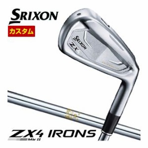 特注カスタムクラブ スリクソン ZX4 Mk II アイアン N.S.PRO 850GH シャフト 単品[＃4、＃5、＃6、＃7、＃8、＃9、PW、AW、SW]