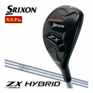 特注カスタムクラブ スリクソン ZX Mk II ハイブリッド N.S.PRO 950GH UTILITY シャフト