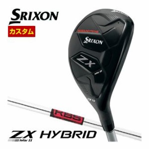 特注カスタムクラブ スリクソン ZX Mk II ハイブリッド KBS TOUR シャフト