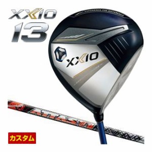 特注カスタムクラブ ゼクシオ 13 ドライバー UST Mamiya ATTAS 11 シャフト