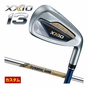 特注カスタムクラブ ゼクシオ 13 アイアン ダイナミックゴールド EX TOUR ISSUE シャフト 単品[＃5、＃6、＃7、＃8、＃9、PW、AW、SW]