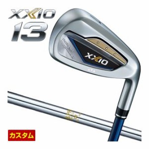 特注カスタムクラブ ゼクシオ 13 アイアン N.S.PRO 850GH シャフト 単品[＃5、＃6、＃7、＃8、＃9、PW、AW、SW]