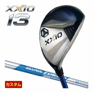 特注カスタムクラブ ゼクシオ 13 ハイブリッド N.S.PRO ZELOS 7 HYBRID スチール