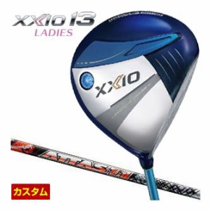 特注カスタムクラブ ゼクシオ 13 レディース ドライバー UST Mamiya ATTAS 11 シャフト