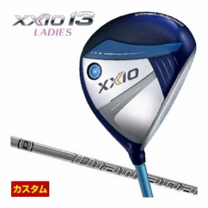 特注カスタムクラブ ゼクシオ 13 レディース フェアウェイウッド 三菱 Diamana ZX-II 50 / 60 シャフト