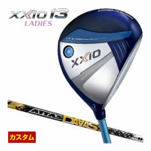 特注カスタムクラブ ゼクシオ 13 レディース フェアウェイウッド UST Mamiya ATTAS DAAAS シャフト