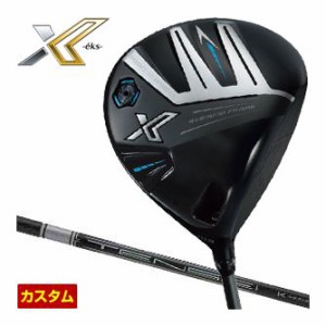 特注カスタムクラブ ゼクシオ エックス 13 ドライバー 三菱 TENSEI Pro White 1K シャフト