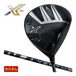 特注カスタムクラブ ゼクシオ エックス 13 ドライバー フジクラ Ventus BLUE シャフト