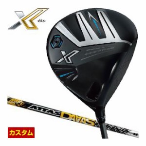 特注カスタムクラブ ゼクシオ エックス 13 ドライバー UST Mamiya ATTAS DAAAS シャフト