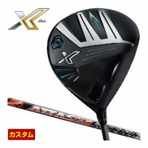 特注カスタムクラブ ゼクシオ エックス 13 ドライバー UST Mamiya ATTAS 11 シャフト