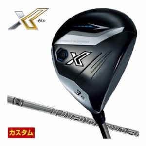 特注カスタムクラブ ゼクシオ エックス 13 フェアウェイウッド 三菱 Diamana ZX-II 50 / 60 シャフト