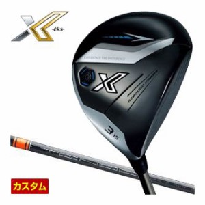 特注カスタムクラブ ゼクシオ エックス 13 フェアウェイウッド 三菱 TENSEI CK Pro Orange シャフト