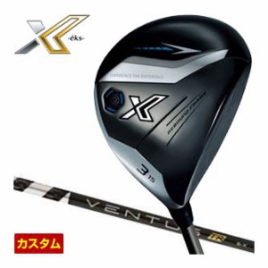 特注カスタムクラブ ゼクシオ エックス 13 フェアウェイウッド フジクラ Ventus TR BLACK シャフト