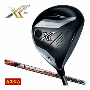 特注カスタムクラブ ゼクシオ エックス 13 フェアウェイウッド UST Mamiya ATTAS 11 シャフト