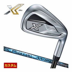 特注カスタムクラブ ゼクシオ エックス 13 アイアン MIYZAKI AX-III カーボンシャフト 単品[＃4、＃5、＃6、＃7、＃8、＃9、PW、AW、SW]