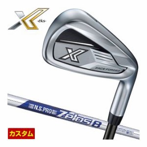 特注カスタムクラブ ゼクシオ エックス 13 アイアン N.S.PRO ZELOS 8 シャフト 単品[＃4、＃5、＃6、＃7、＃8、＃9、PW、AW、SW]