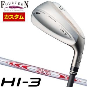 特注カスタムクラブ フォーティーン HI-3 ユーティリティ アイアン N.S.PRO MODUS3 TOUR130 シャフト