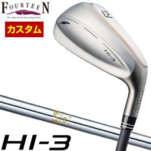 特注カスタムクラブ フォーティーン HI-3 ユーティリティ アイアン N.S. PRO 850GH シャフト