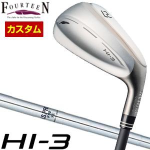 特注カスタムクラブ フォーティーン HI-3 ユーティリティ アイアン N.S. PRO V90 シャフト