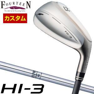 特注カスタムクラブ フォーティーン HI-3 ユーティリティ アイアン N.S. PRO HYBRID-100 シャフト