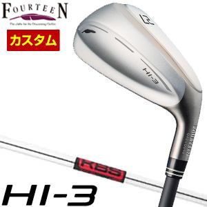 特注カスタムクラブ フォーティーン HI-3 ユーティリティ アイアン KBS TOUR シャフト