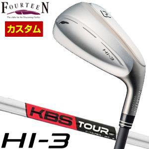 特注カスタムクラブ フォーティーン HI-3 ユーティリティ アイアン KBS TOUR C-TAPER シャフト