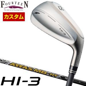 特注カスタムクラブ フォーティーン HI-3 ユーティリティ アイアン UST Mamiya ATTAS MB-HY シャフト