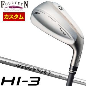 特注カスタムクラブ フォーティーン HI-3 ユーティリティ アイアン UST Mamiya ATTAS EZ350 / EZ370 HY シャフト