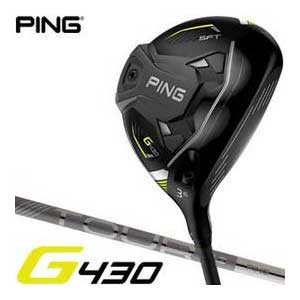 ピン G430 SFT フェアウェイウッド PING TOUR 2.0 CHROME 65 / 75 シャフト