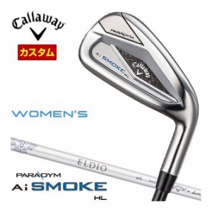 特注カスタムクラブ キャロウェイ PARADYM Ai SMOKE HL ウィメンズ アイアン 5本セット[＃6-PW] 三菱 ELDIO WHT 40 for Callaway シャフ