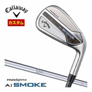 特注カスタムクラブ キャロウェイ PARADYM Ai SMOKE アイアン 5本セット[＃6-PW] N.S.PRO 950GH シャフト