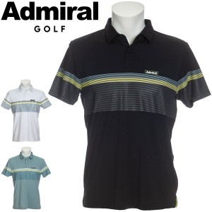 アドミラル ゴルフ ポロシャツの通販｜au PAY マーケット