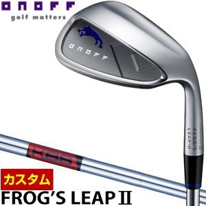 特注カスタムクラブ オノフ フロッグスリープII ウェッジ KBS TOUR LITE 100 スチールシャフト